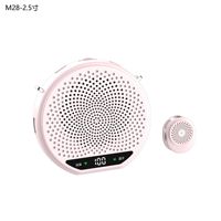 Haut-parleur Bluetooth portable Aurora Sound M28 avec lecture de clé USB, anti-Feedback, volume élevé, vente en gros