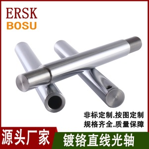 Ersk BOSU เพลาเชิงเส้นชุบโครเมียมเกรดแม่นยำสำหรับเครื่องมือเครื่องจักร - Product Image 4