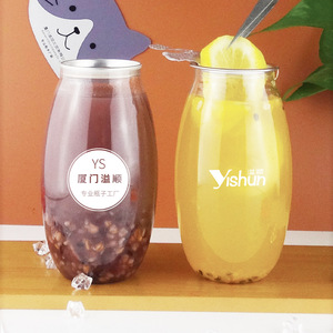 Garrafas Plásticas com Tampa de Anel para Atacado, Potes Plásticos com Anel de Abertura para Suco de Frutas e Água, Latas Transparentes PET Pop para Refrigerantes e Bebidas - Product Image 3