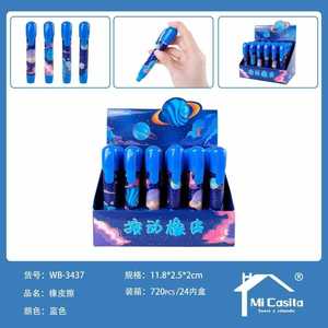 Weioo Planet Push Eraser Mechanical Rubber Eraser Set For Students School Supplies - Product Image 1