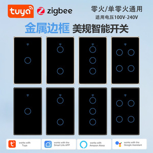 Graffiti Zigbee Smart Switch 10A Metal Frame Tuya Smart Support Single Wire Installation Timing Function Surge Protection - Product Image 5