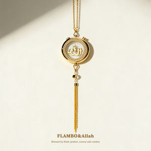 Ornement de voiture à suspendre avec chaîne, <span class=keywords><strong>Allah</strong></span> Muhammad, pendentif rond en métal avec strass, calligraphie arabe, cadeau musulman pour l'Aïd et le Ramadan - Product Image 5