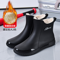 Sepatu bot salju untuk pria, sepatu bot hangat tahan air untuk hujan Pria