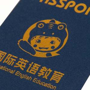 Funda de Pasaporte Personalizada de PU al por Mayor de Fábrica para Viajes - Product Image 3