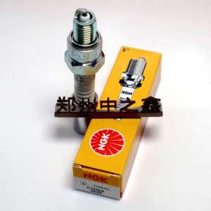 Bugi NGK chính hãng C7HSA/4629 - Product Image 4