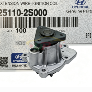 25110-2S000 ปั๊มน้ำหล่อเย็น 251102S000 สำหรับฮุนได เกีย 25110 2S000 - Product Image 1