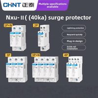 Parafoudre Chint NXU-II, protection contre la foudre, SPD, parafoudre de surtension 2P 4P 40kA, en alliage d'aluminium et cuivre, pour usage domestique, fabriqué en Chine continentale