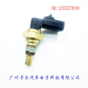 Capteur de température de l'eau 23527830 pour pièces automobiles Detroit, connexion rapide, plage standard - Product Image 1
