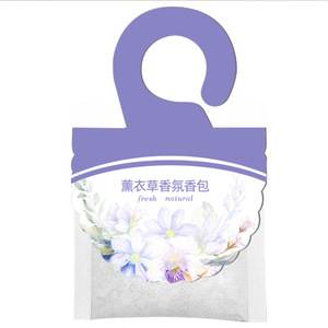 Sachets parfumés rectangulaires à suspendre pour armoire, désodorisants et anti-humidité, parfum pour vêtements, durée 7 à 15 jours - Product Image 2
