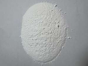 उद्योग बेंचमार्क जियोक्विन GQ-N-Yb01 नैनोस्केल यटेरिबायोम ऑक्साइड दुर्लभ पृथ्वी 99.95% शुद्धता सफेद पाउडर का उपयोग किया जाने वाला - Product Image 3