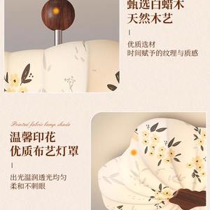 Lámparas LED de espectro completo de estilo nórdico 2025 para restaurantes y dormitorios - Product Image 4