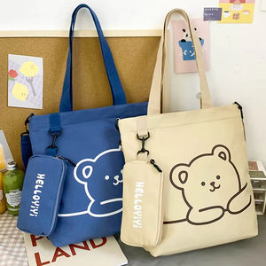 Bolso <span class=keywords><strong>de</strong></span> hombro <span class=keywords><strong>de</strong></span> lona con estampado <span class=keywords><strong>de</strong></span> oso elegante con bolsa con cremallera Bolso <span class=keywords><strong>de</strong></span> <span class=keywords><strong>mano</strong></span> ligero para niñas universitarias escolares - Product Image 1
