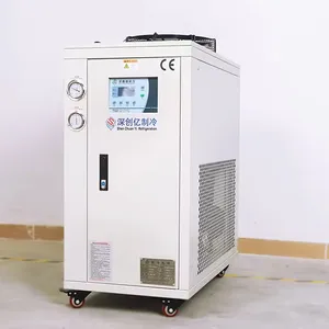 Промышленный охладитель воды SCY для лабораторий, Высокоэффективная охлаждающая машина