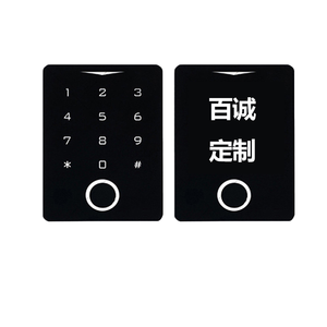 Étiquette graphique personnalisée de marque, surface brillante mate, gaufrée, PC PET, impression UV/sérigraphie, provenant de Guangdong - Product Image 1