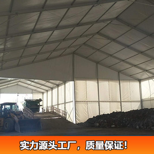 Aluminum A-<b>Frame</b> <b>Large</b> Tent Exhibition Outdoor Waterproof Oxford Cloth Rectangular Trade Show Tents - Product Image 1