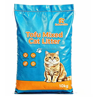 Sac en composite tissé en plastique PP durable pour emballage d'aliments pour animaux de compagnie, aliments lyophilisés pour chats/chiens 5-50 kg, impression offset, couleur personnalisée, résistant aux produits chimiques
