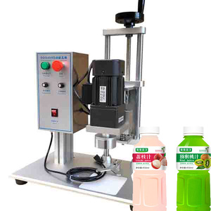 Regolazione dell'altezza ddx-450 modello di macchina automatica per tappatura di plastica con tappo per bottiglie di acqua minerale - Product Image 6
