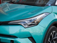 Autres accessoires d'éclairage automobile : Support de montage pour lentille de projecteur LED pour Toyota C-HR 2018-2020 – Supports et fixations pour projecteurs LED