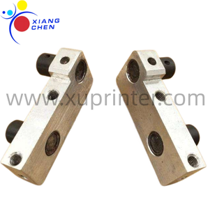 Support de carton frontal 86.020.004F 86.020.005F pour machine d'impression Heidelberg SM102 - Product Image 4