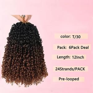 Perruque bouclée torsadée à double trame en fibre chimique résistante à la chaleur pour femmes, deux tresses, modèle JC, <span class=keywords><strong>cheveux</strong></span> de printemps - Product Image 3