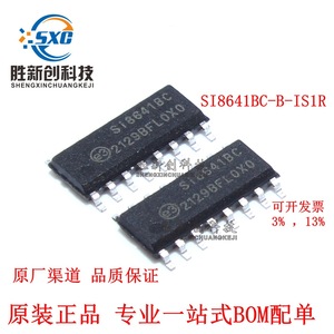 Isolateur numérique Silicon Labs Si8641BC-B-IS1R IC SOIC-16 2 canaux à montage en surface, couplage capacitif unidirectionnel - Product Image 3