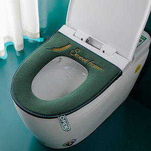 Sweet Home Toilet Seat Cover Thick Plush Waterproof Winter Warm With Handle Zipper Closure - Product Image 2