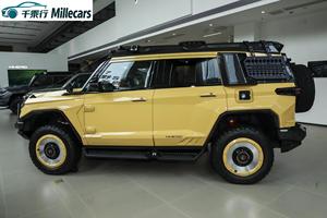 Dongfeng MHero 917 SUV Hybride de Luxe <span class=keywords><strong>4x4</strong></span> Tout-terrain EV 1000HP Haute Puissance 5 Places Conduite <span class=keywords><strong>à</strong></span> Gauche Véhicule <span class=keywords><strong>à</strong></span> Énergie Nouvelle Mengshi Pour la Vente Mondiale - Product Image 4