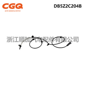 ชุดสายไฟเซ็นเซอร์ ABS CGQ รุ่น DB5Z2C204B สำหรับรถยนต์ฟอร์ด อะไหล่ทดแทน - Product Image 2