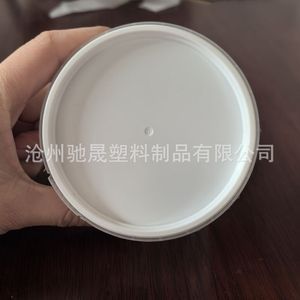 กล่องบรรจุเครื่องปรุงรสแบบรีแพ็คพร้อมส่ง, กล่องบรรจุซอสบาร์บีคิว, กล่องบรรจุภัณฑ์แบบสุญญากาศขนาด 80 กรัม - Product Image 4