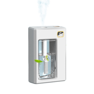 Духи для ароматерапии - Product Image 1