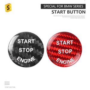Botón de arranque de motor de fibra de carbono, accesorios para <span class=keywords><strong>BMW</strong></span> X5 E70 <span class=keywords><strong>X6</strong></span> E71 E72 E81 E87 E90 E91 E92 E93 E60 E83 E84 E89 - Product Image 3