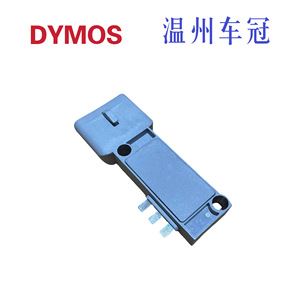 Módulo de Encendido FM425 CM030 1629456 para Distribuidor Automotriz, Reemplazo y Reparación del Módulo Central de Sincronización - Product Image 5