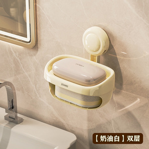 Porte-savon ovale en plastique à ventouse ZOWEI, fixation murale avec support pour éponge, pour salle de bain - Product Image 4