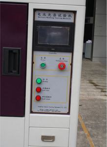 노트북 휴대 전화 리튬 배터리 세척 테스트 기계 - Product Image 4