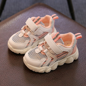 Zapatillas transpirables <span class=keywords><strong>para</strong></span> niños, zapatos de malla ligeros <span class=keywords><strong>para</strong></span> niños y niñas, zapatos deportivos informales antideslizantes <span class=keywords><strong>para</strong></span> correr - Product Image 5