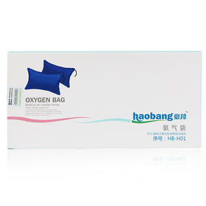 Bolsa de Oxígeno Haobang de 42L, Cojín de Aire Médico Portátil para Uso Doméstico - Product Image 5
