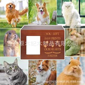Original Wood Period Wooden Pet <b>Urn</b> With Photo Frame Solid Wood Memorial <b>Urn</b> For <b>Cat</b> Dog Pet Memorial - Product Image 1