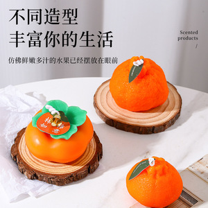 Ugly Orange Scented <b>Candle</b> Fruit Shape Handmade Soy Wax Home Decoration Chinese New Year Gift - Product Image 2