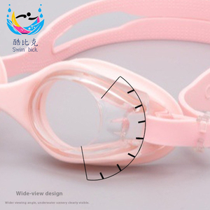 Gafas de natación coloridas para niños, gafas de natación de silicona impermeables antivaho, visión amplia para niños y niñas, logotipo personalizado - Product Image 1
