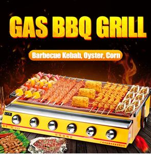 Barbecue automatique commercial en acier inoxydable, <span class=keywords><strong>grand</strong></span> brûleur, machine à barbecue au gaz GPL, rôtissoire automatique pour <span class=keywords><strong>viande</strong></span> - Product Image 2