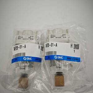 Smc chính hãng Chính Hãng Bộ lọc không khí AF20-01-A AF20-01B-A Bộ lọc không khí micromist tách - Product Image 4