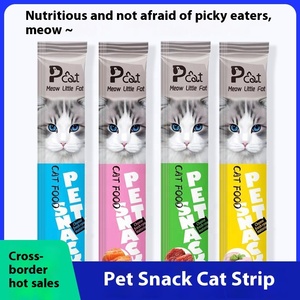 Đồ ăn nhẹ mèo dính protein cao bán chạy số lượng lớn 15g mèo ngon Thức ăn ướt tự nhiên và không có phụ gia mèo đồ ăn nhẹ ướt - Product Image 3