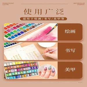 Juego de Pinturas de Acuarela Sólidas Metálicas de 15 Colores Camaleón con Efecto de Cambio de Color para Lienzo y Vidrio - Product Image 5