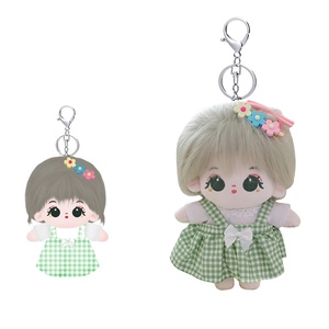 Op maat gemaakte knuffels 10cm 15cm 20cm Schattige pluche idool katoenen pop sleutelhanger op maat gemaakte Kpop ster pop figuur pluche sleutelhangers - Product Image 1