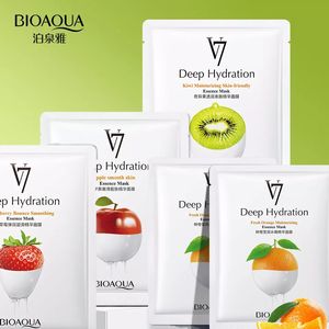 Mascarilla de hoja - Product Image 2