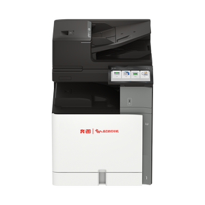 Pantum CM455ADN Multi-functional Digital Copier/Printer With USB Interface <b>A3</b> Max <b>Paper</b> Size 35ppm Printing Speed in Stock High- - Product Image 2