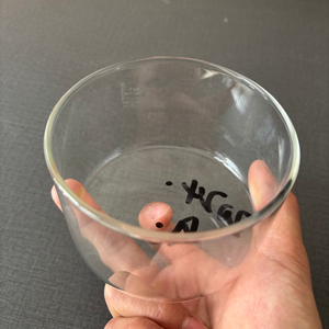 Personalizzato stile giapponese multifunzionale cilindro salsa piatto contenitore di <span class=keywords><strong>vetro</strong></span> vasetto insalatiera per gelato torta candela - Product Image 4