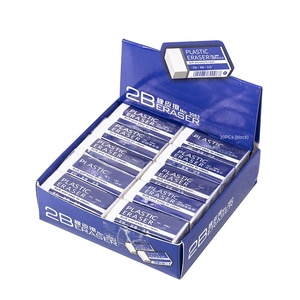 Gomme à effacer blanche 2B pour étudiants, fournitures scolaires, gomme à crayon pour l'école - Product Image 3