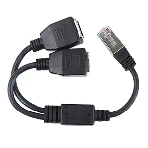 RJ45 1 Male to 2 Female LAN Ethernet Splitter Adapter Cable