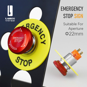 <span class=keywords><strong>Bouton</strong></span> <span class=keywords><strong>d</strong></span>'arrêt <span class=keywords><strong>d</strong></span>'<span class=keywords><strong>urgence</strong></span> LANBOO 16/19/22 mm, protection étanche à l'eau et à la poussière, empêche une utilisation incorrecte avec un design à trou de serrure - Product Image 2